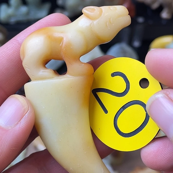 和田玉（糖玉）未镶嵌颈饰