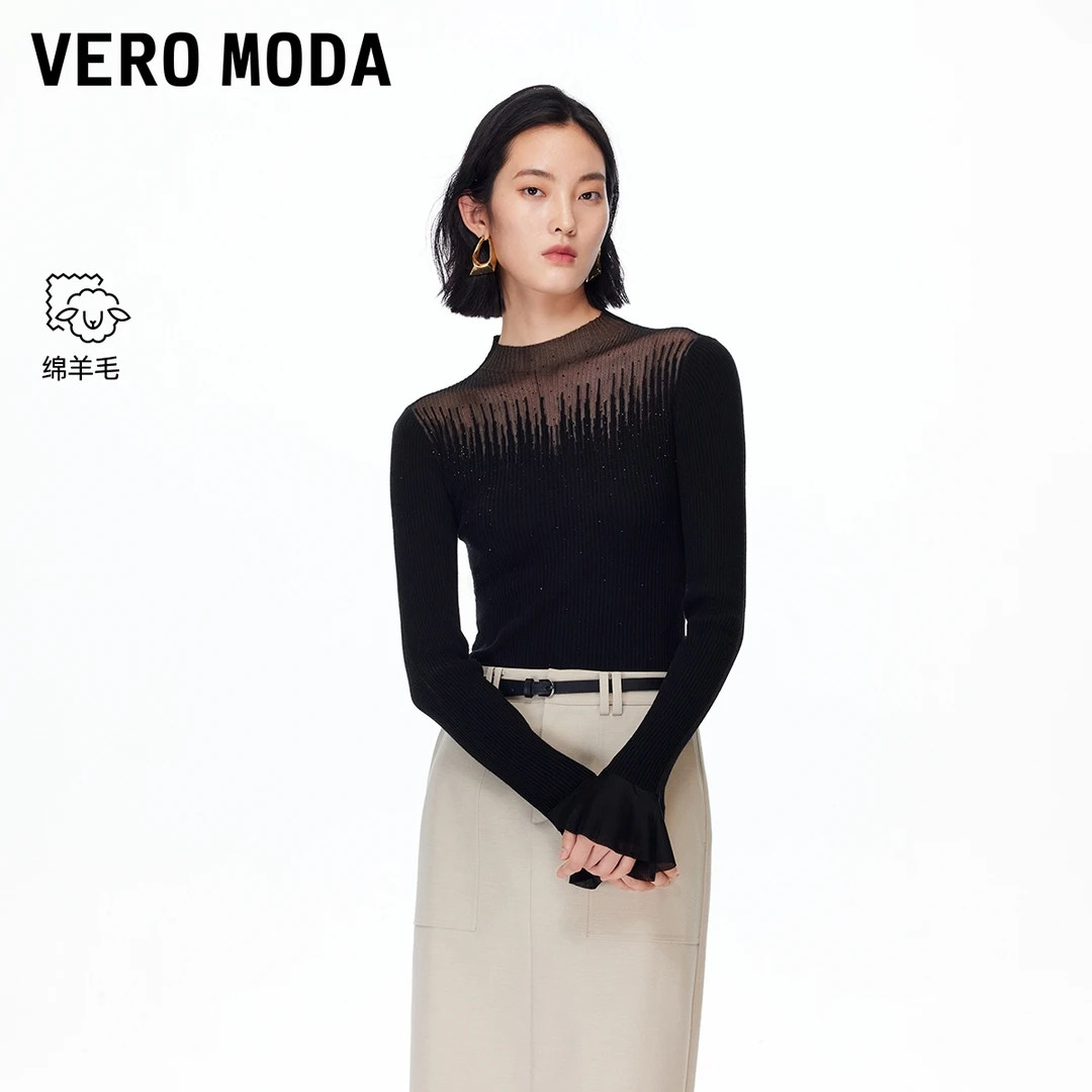 Vero Moda针织衫2026春季新款钉珠荷叶袖针织上衣通勤百搭显瘦