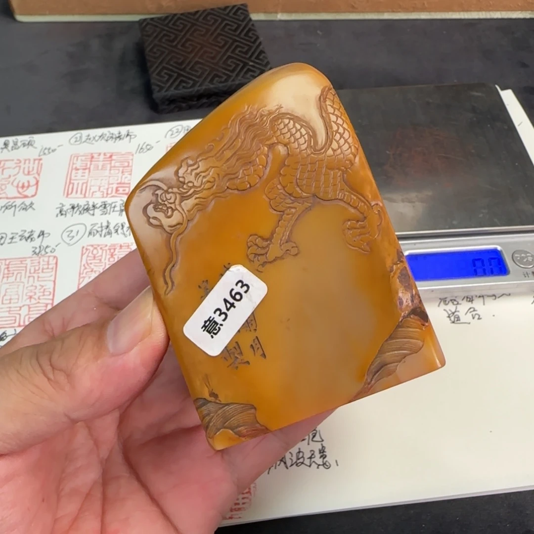印石寿山石寿山石芙蓉