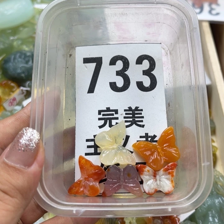 蛇纹石玉未镶嵌笔搁