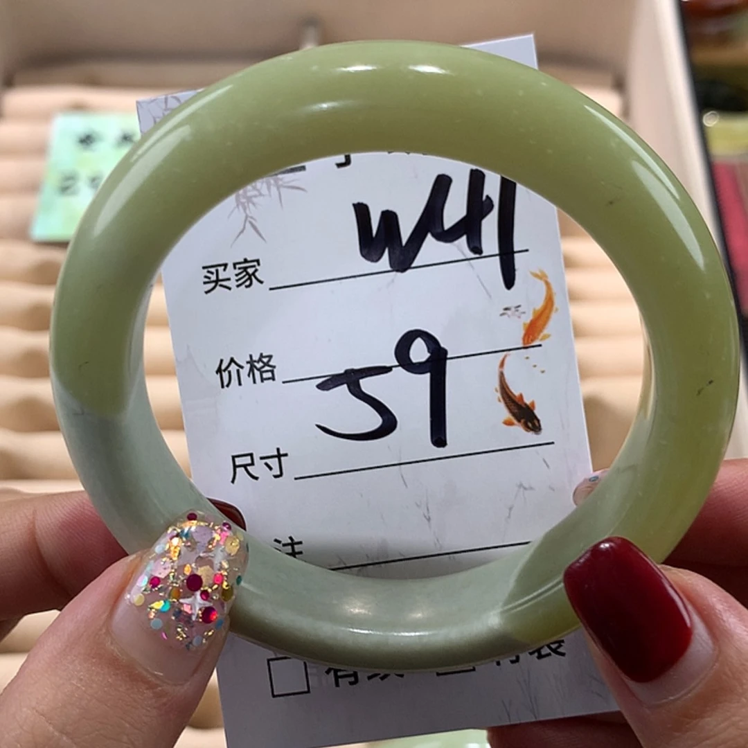 【闪购商品】蛇纹石玉手镯未镶嵌