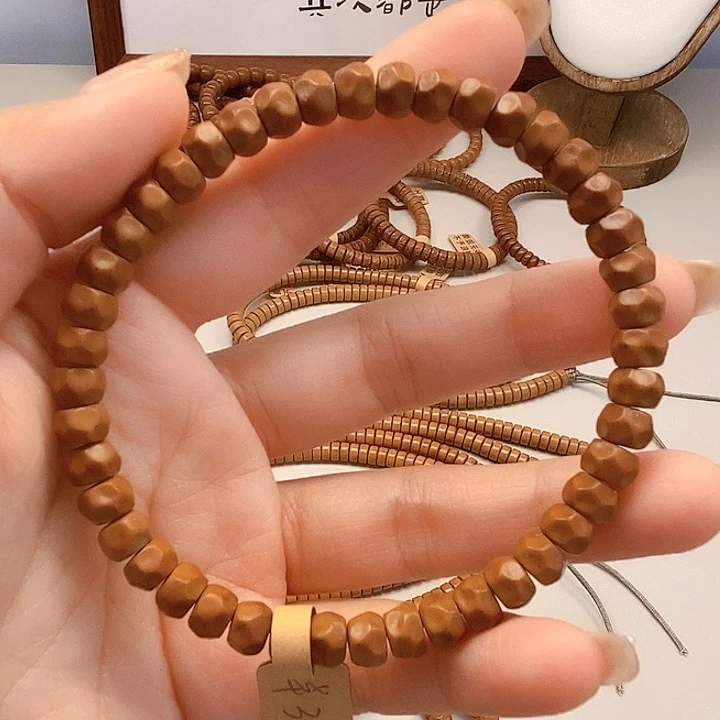 紫金鼠手串单圈卡6.8