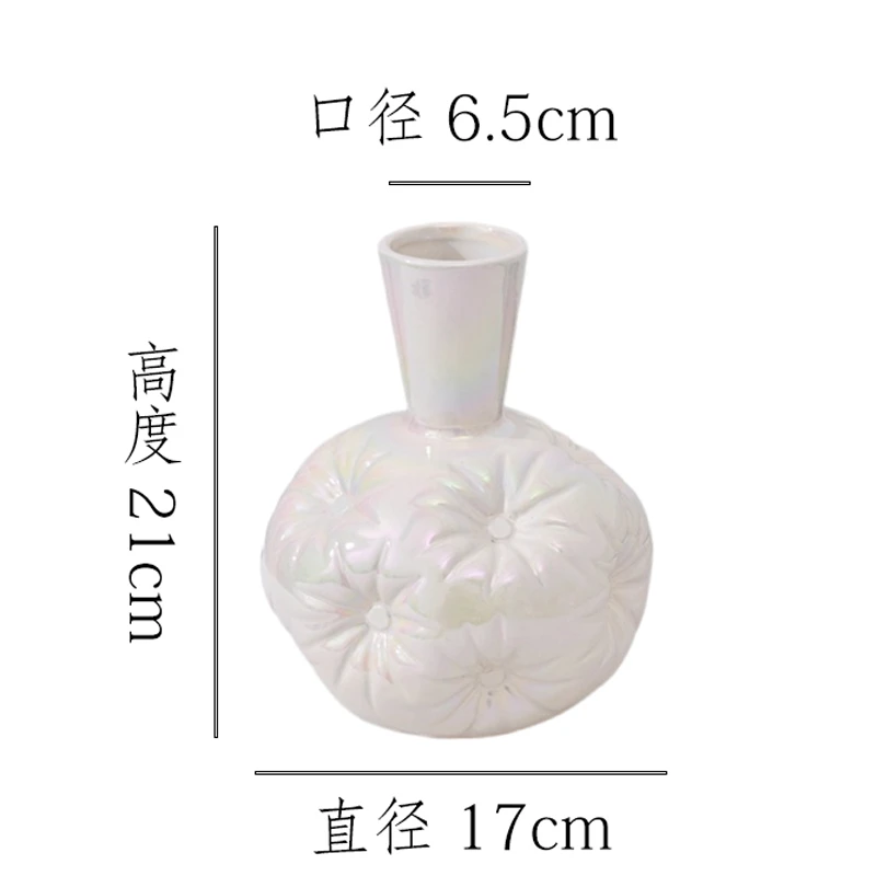 【珠光白-大号花纹天球瓶】无孔水培桌面陶瓷花瓶干花鲜花插花花器