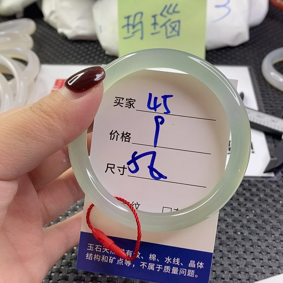 手镯玛瑙/玉髓未镶嵌45