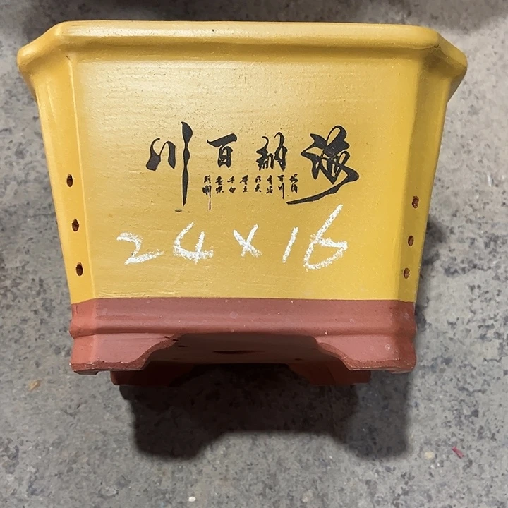 紫砂工艺厂……紫砂工艺厂……
