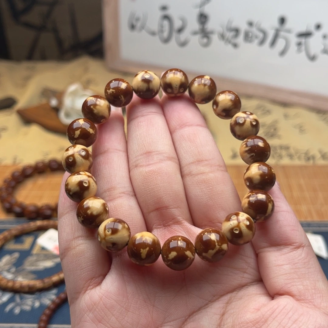 紫金鼠手串半实心熊猫光珠11➕
