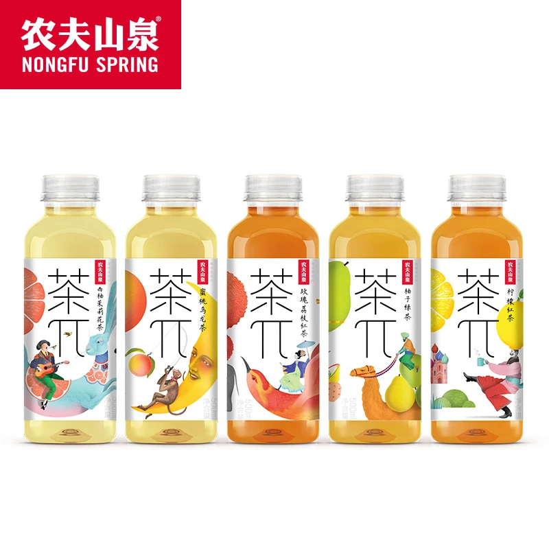 【到手30瓶】茶π500ml （15瓶*2箱）