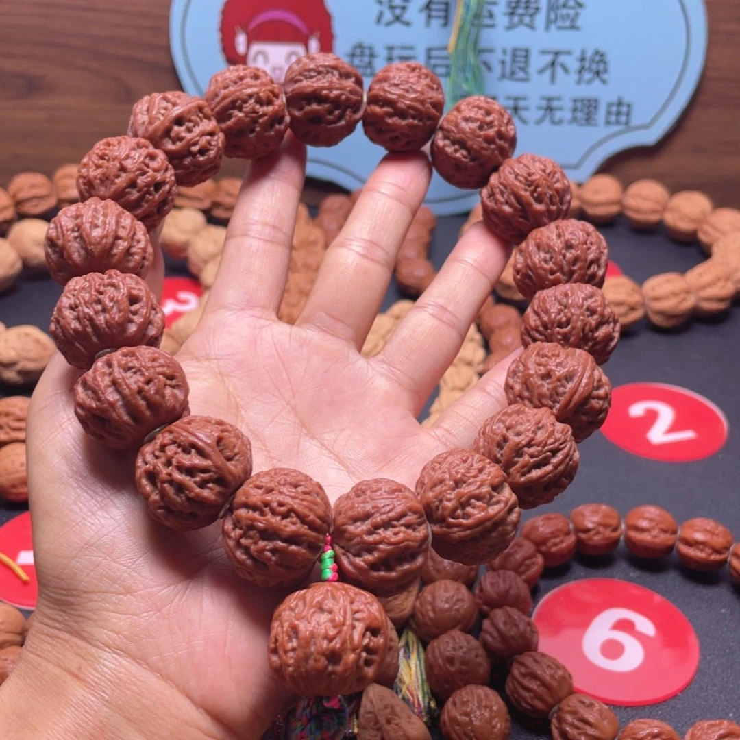 阳***子文玩核桃吊坠野生小核桃23