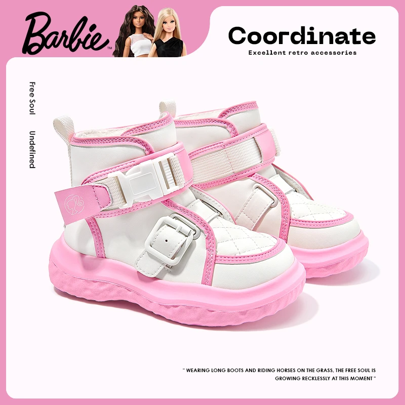 芭比童鞋女童雪地靴2025新款冬季防水加绒加厚棉靴儿童雪地靴