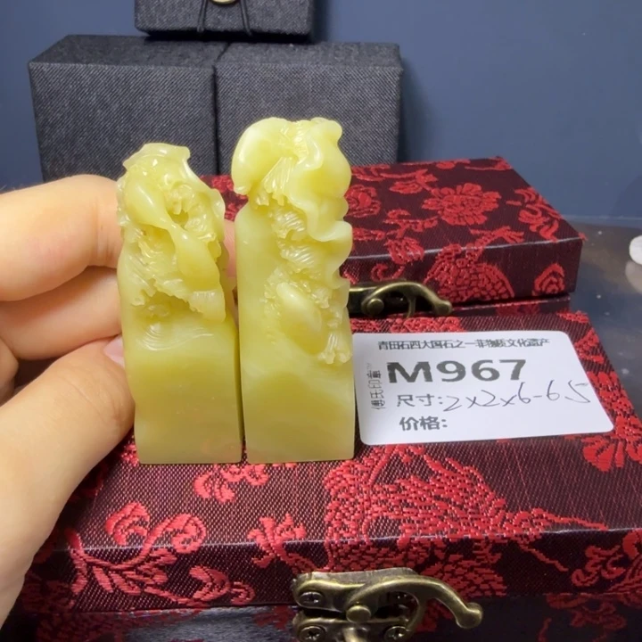 滕***功青田石11.11青田石雕厂家直销