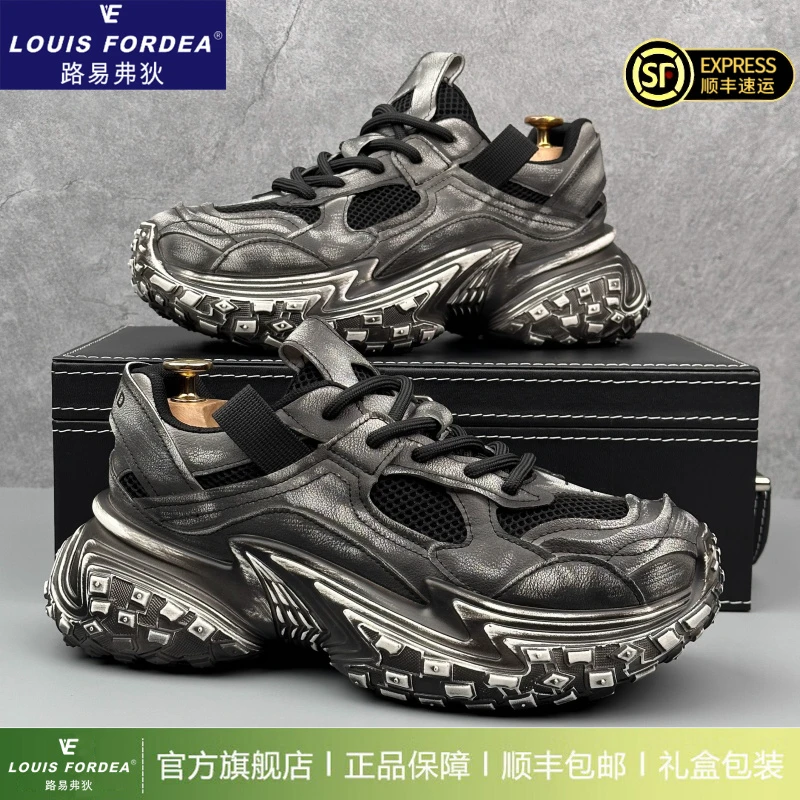 Louis Fordea/路易弗狄老爹鞋男款潮流厚底增高鞋男士运动休闲鞋