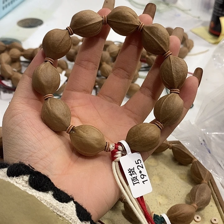 l***s橄榄核吊坠梅林铁核