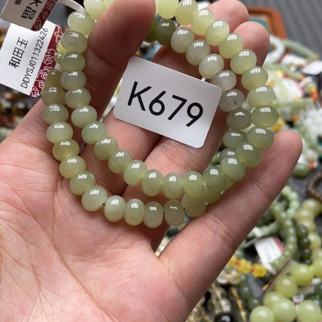 未镶嵌手链和田玉