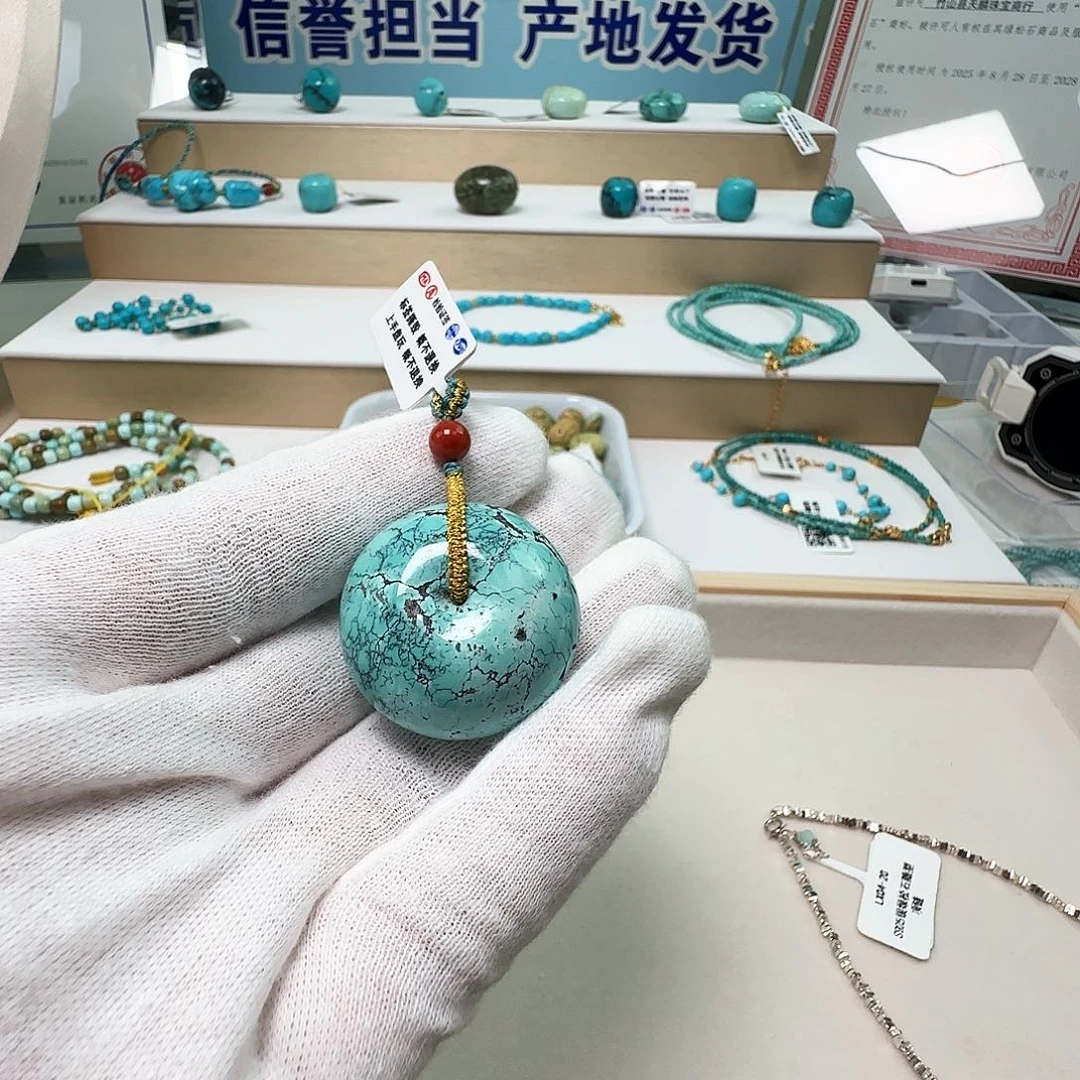 未镶嵌绿松石颈饰