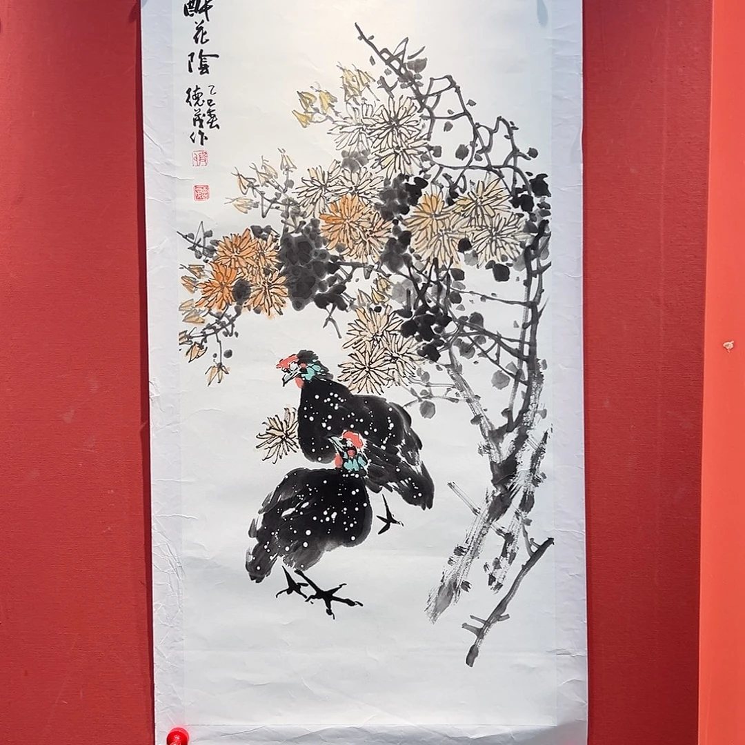 书法11111111111111