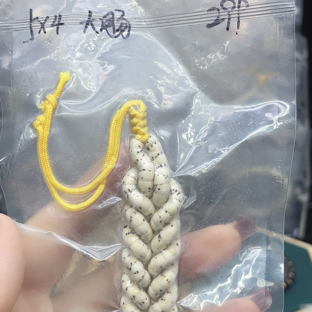 星月菩提吊坠54大肠