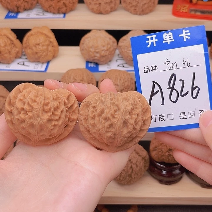 吊坠文玩核桃宫灯46克重51