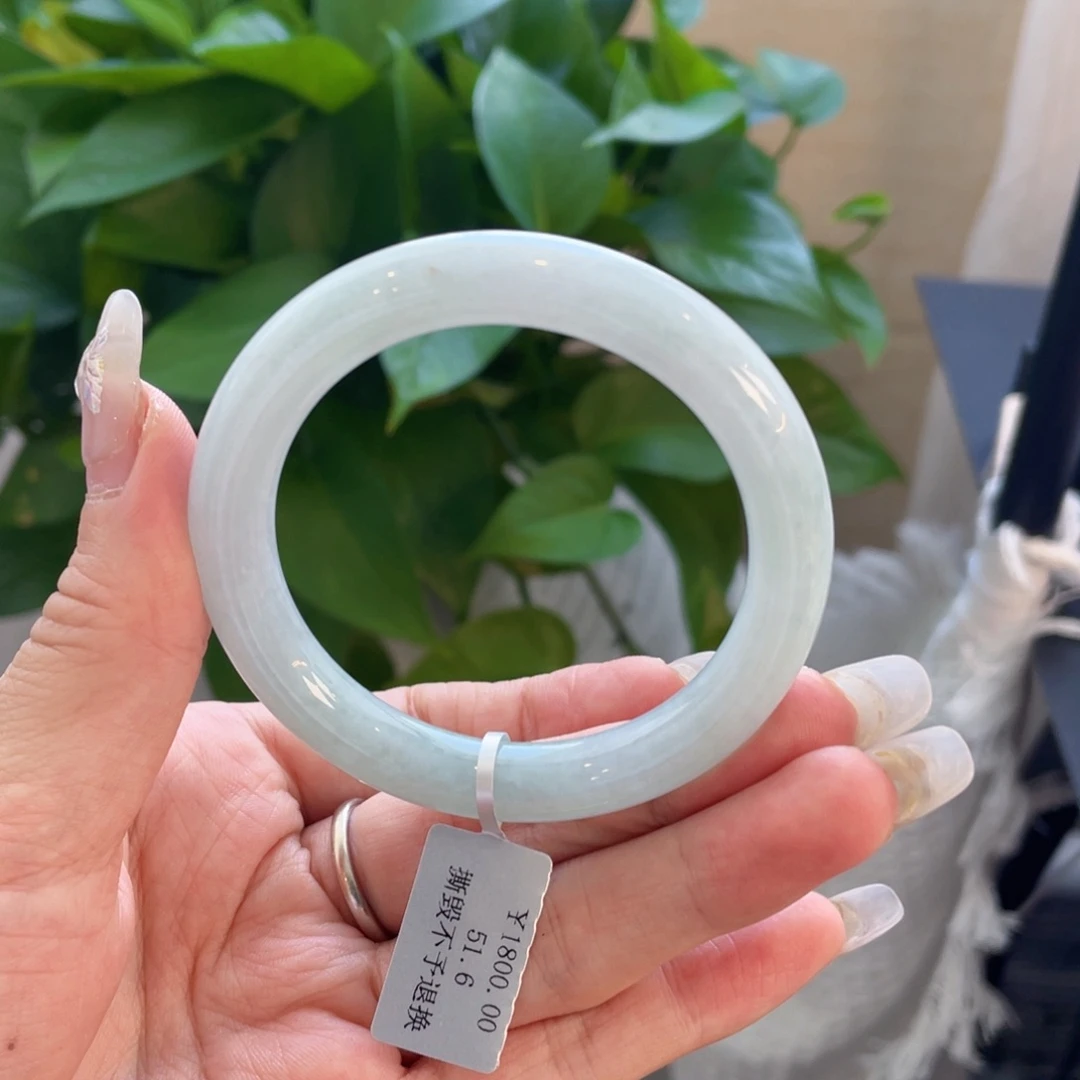 翡翠手镯未镶嵌11号52有纹不明显