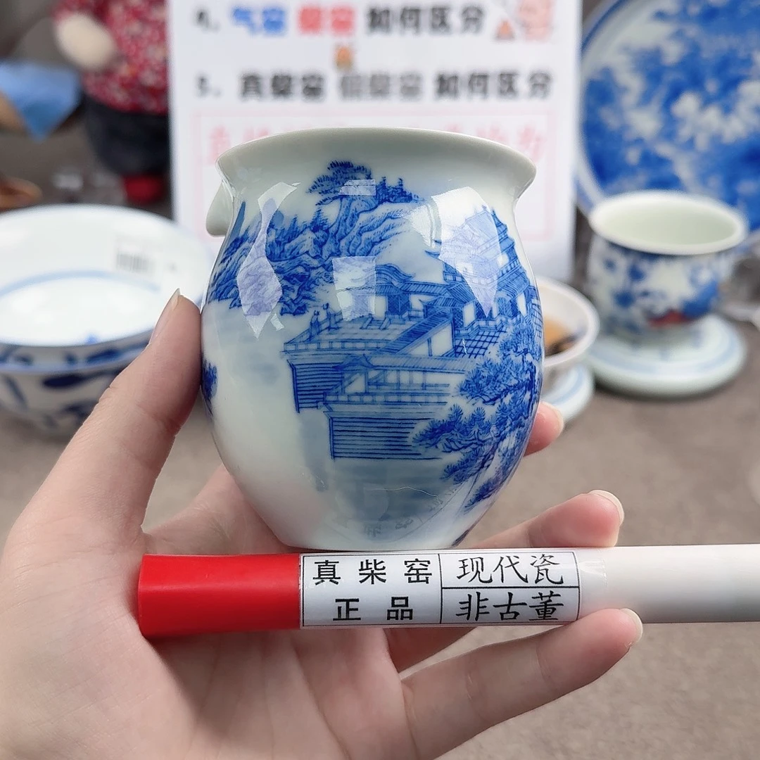 陶瓷制品加工工艺