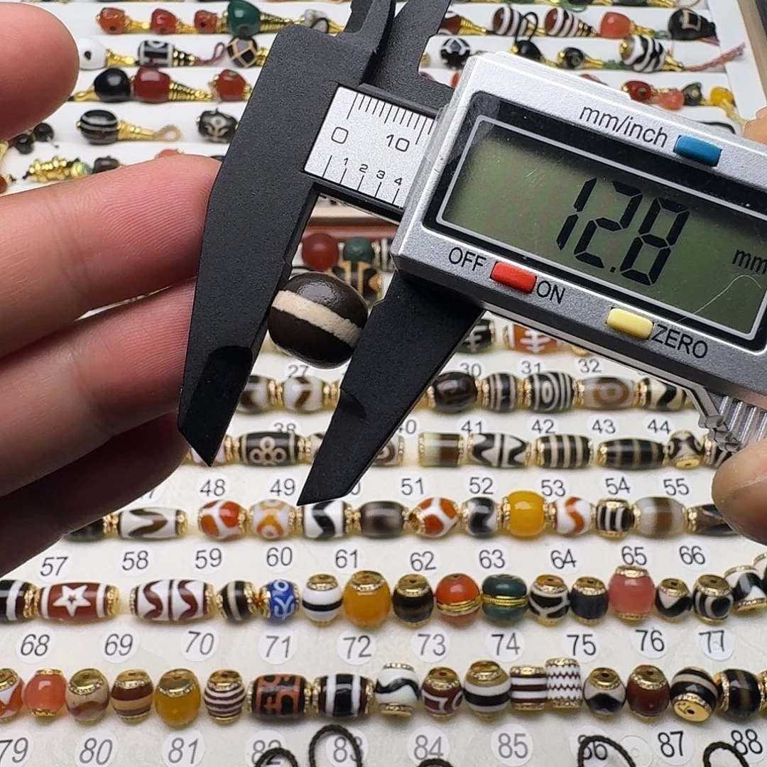 玛瑙/玉髓未镶嵌单颗