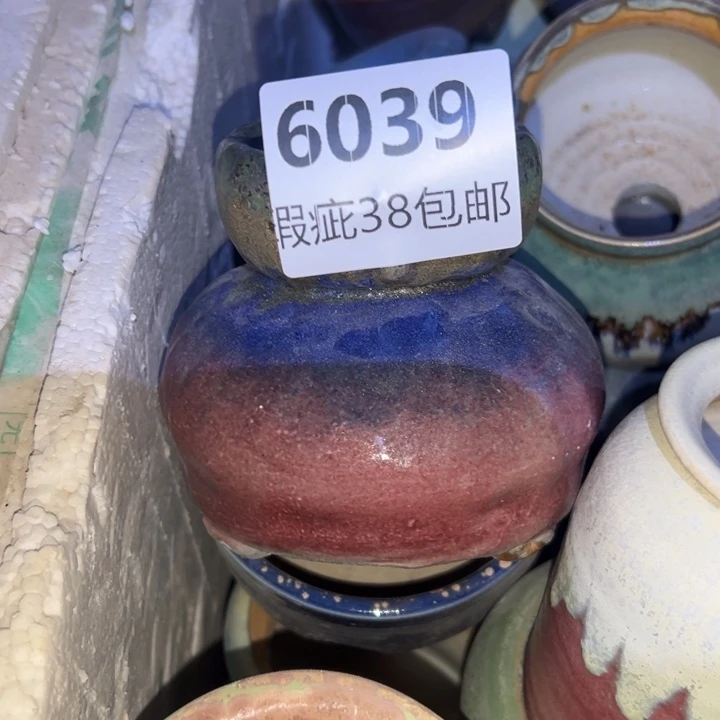 厂家直销瑕疵福利