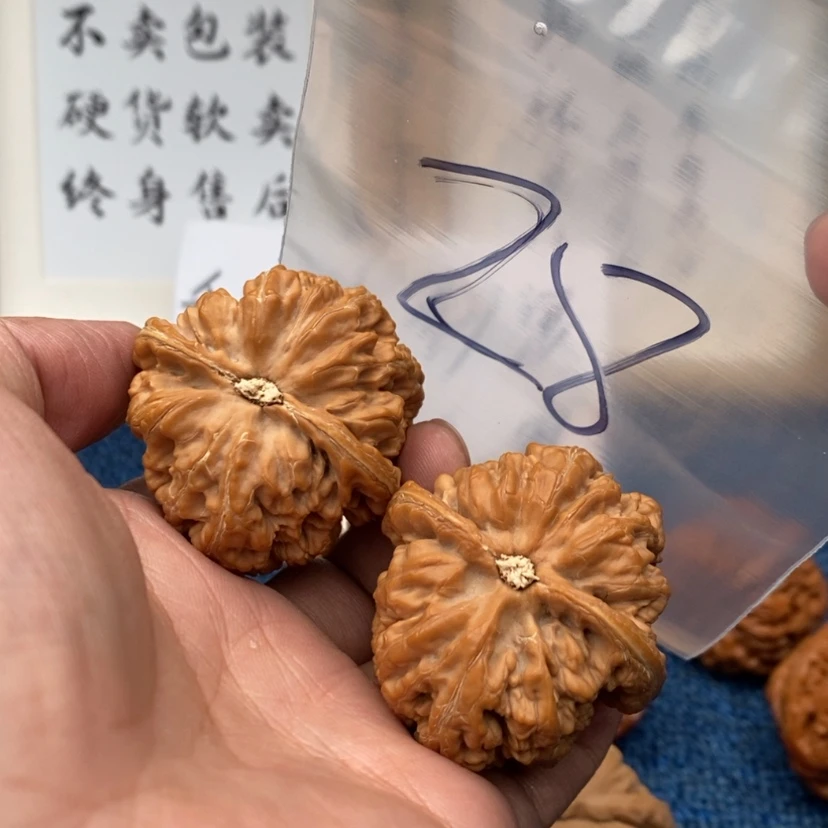 【闪购商品】文玩核桃把件.55737.53537