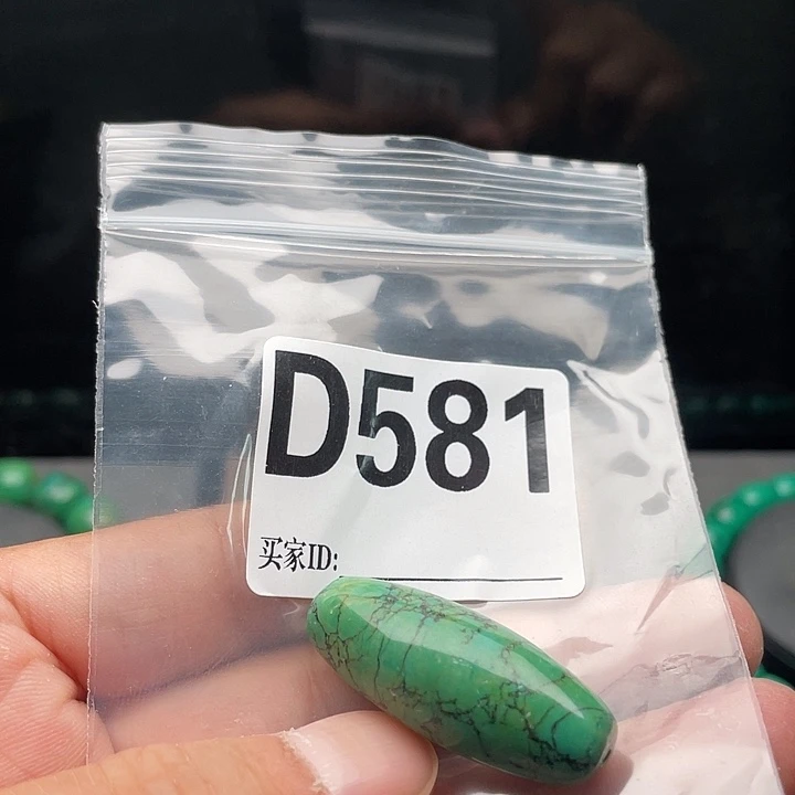 面包圈，桶珠，手串