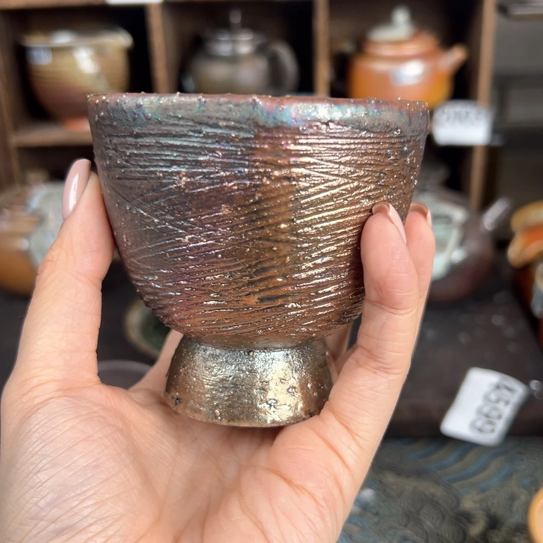 杯四**拙柴烧茶器铁胎主人杯