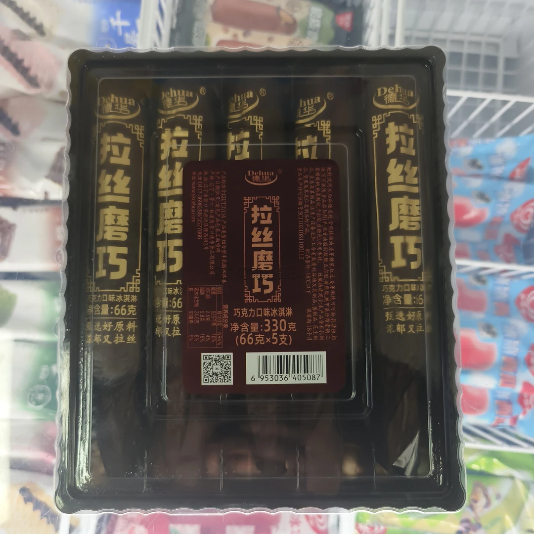 【11月到期】德华拉丝磨巧巧克力口味5支