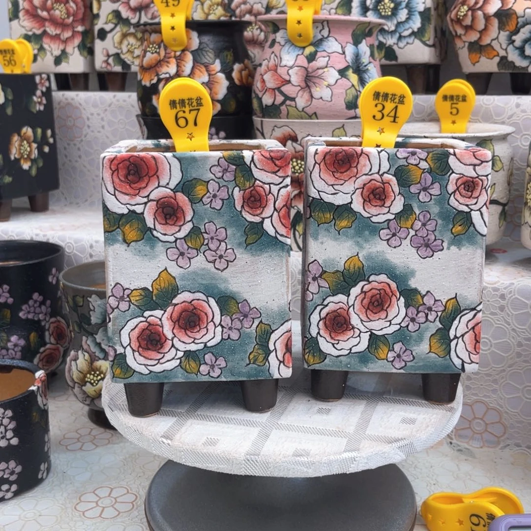 红陶8****娟我85996658