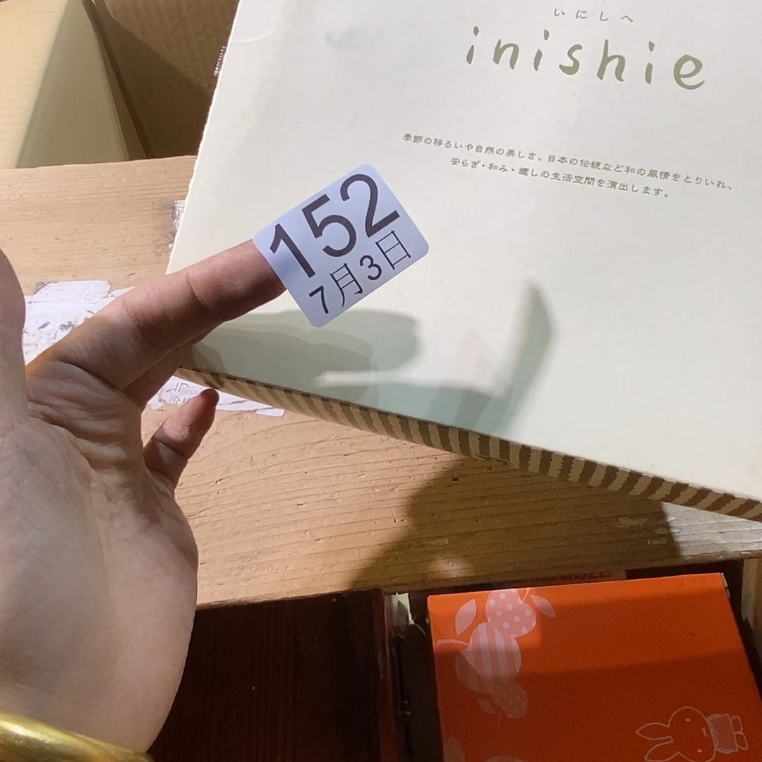 孤***阳啦啦啦啦啦丽江丽江丽江啦