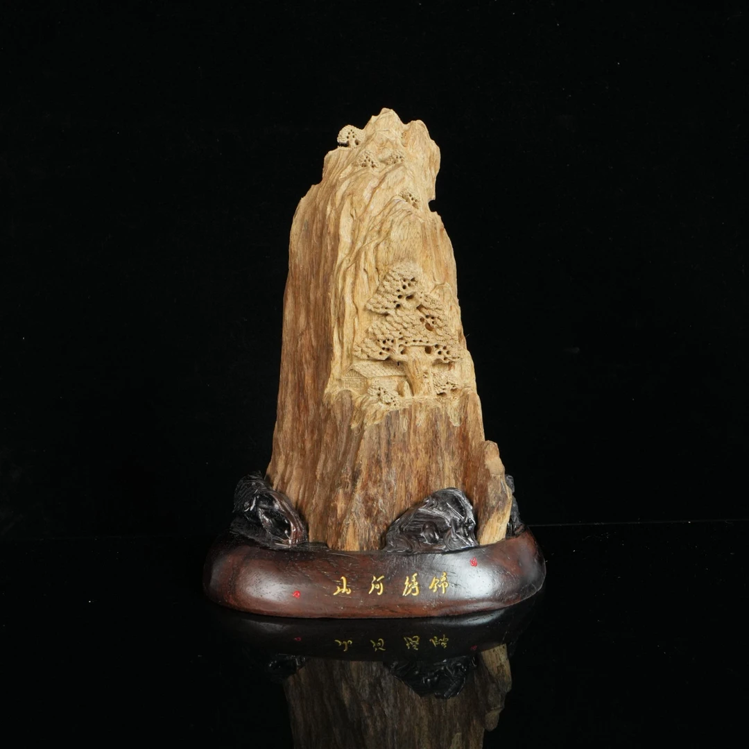 B532 斯里兰卡虫漏皮油老料沉香雕刻摆件 11x20x25cm 净210.8g