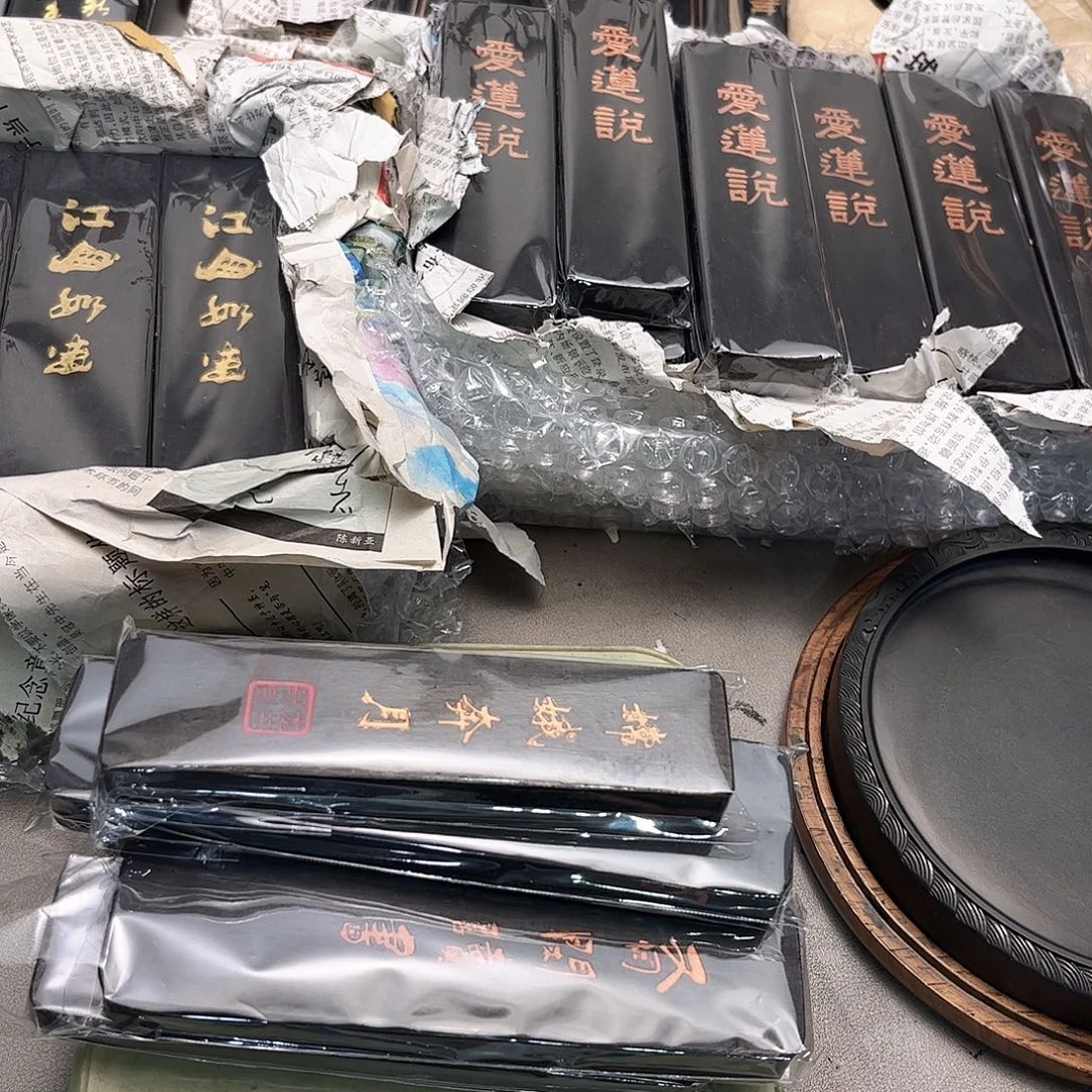 拙***墨哈哈哈哈哈哈哈哈哈哈哈