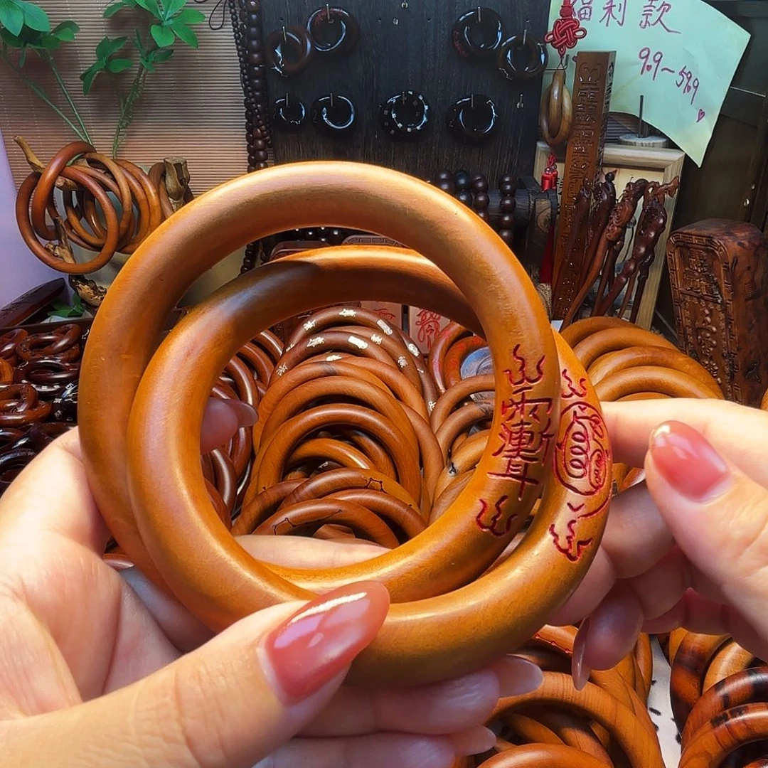 木  枣木80圈口手工雕刻乾坤圈福利款