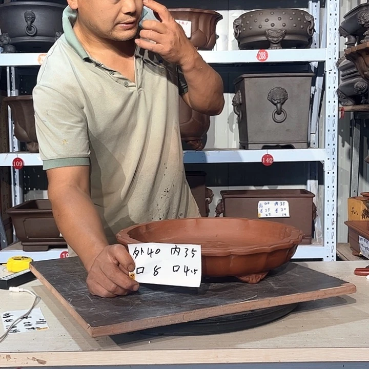 紫砂花盆顺**伟m m m m m m m m m