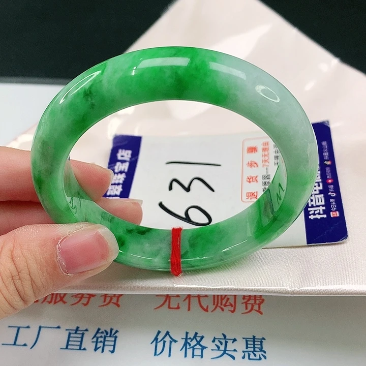 翡翠手镯未镶嵌翡翠