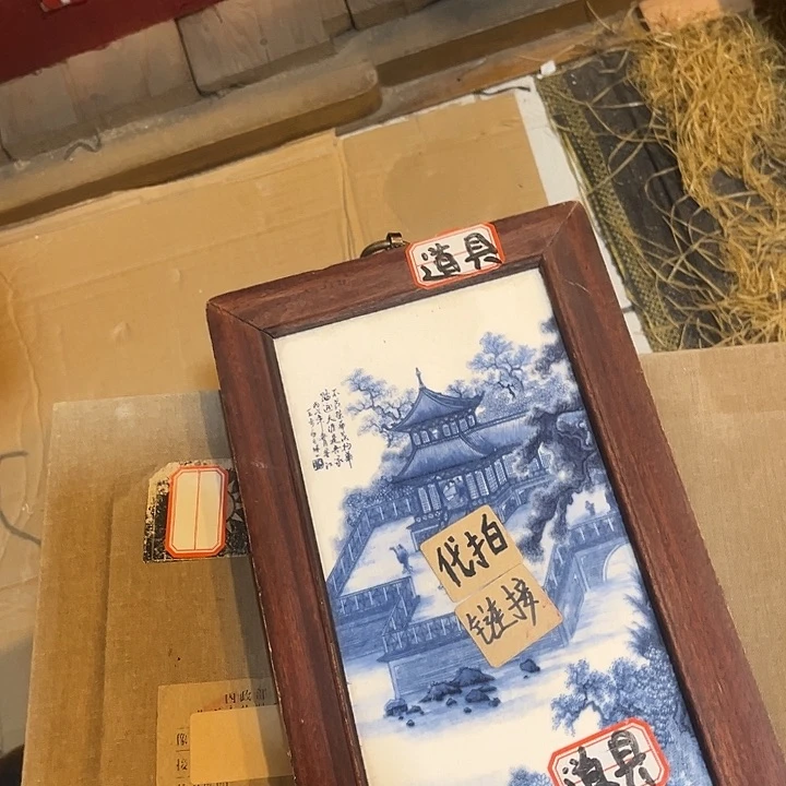 健健康康平平安安