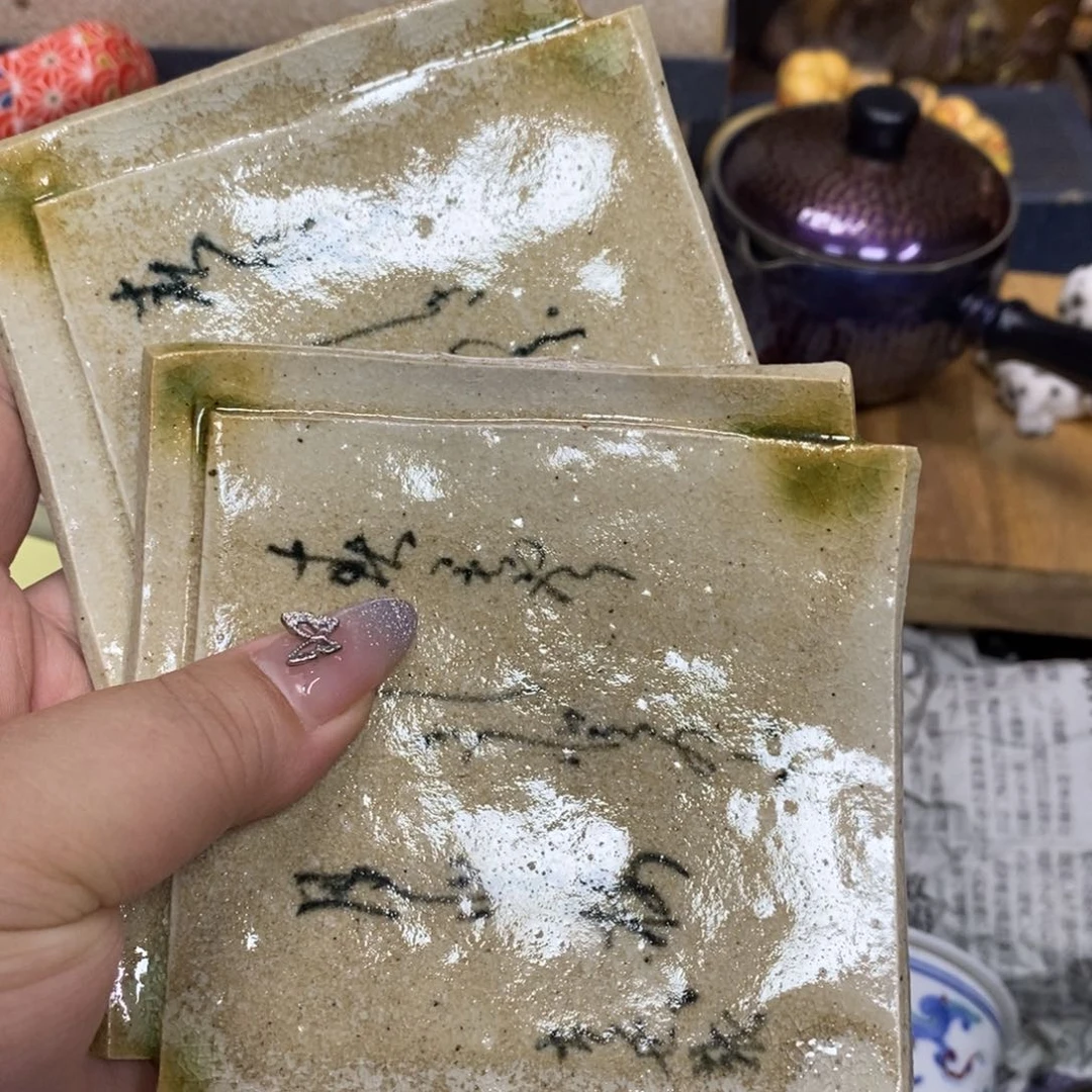 茶杯紫砂瓷瓷瓷瓷瓷瓷瓷瓷瓷瓷