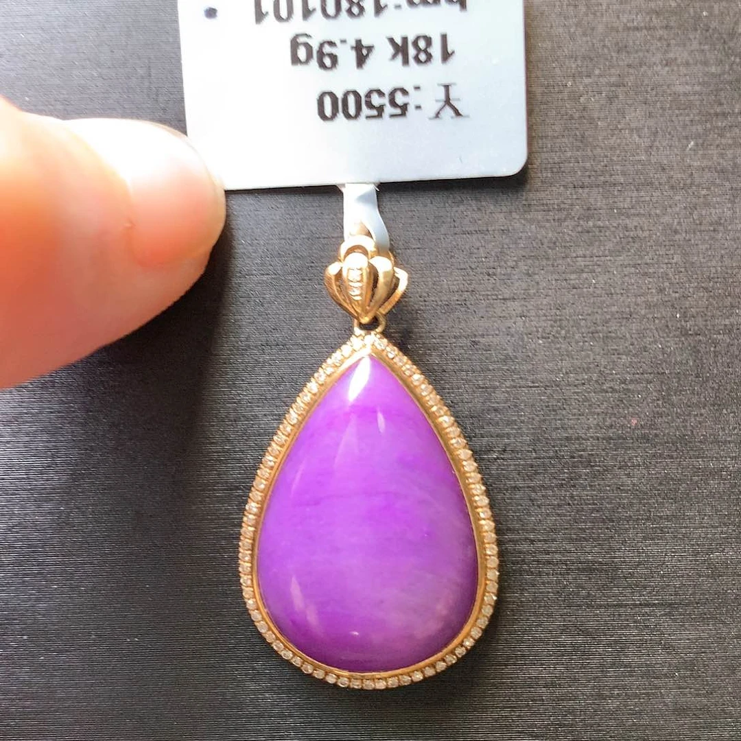 苏纪石（舒俱来）吊坠18K金镶嵌