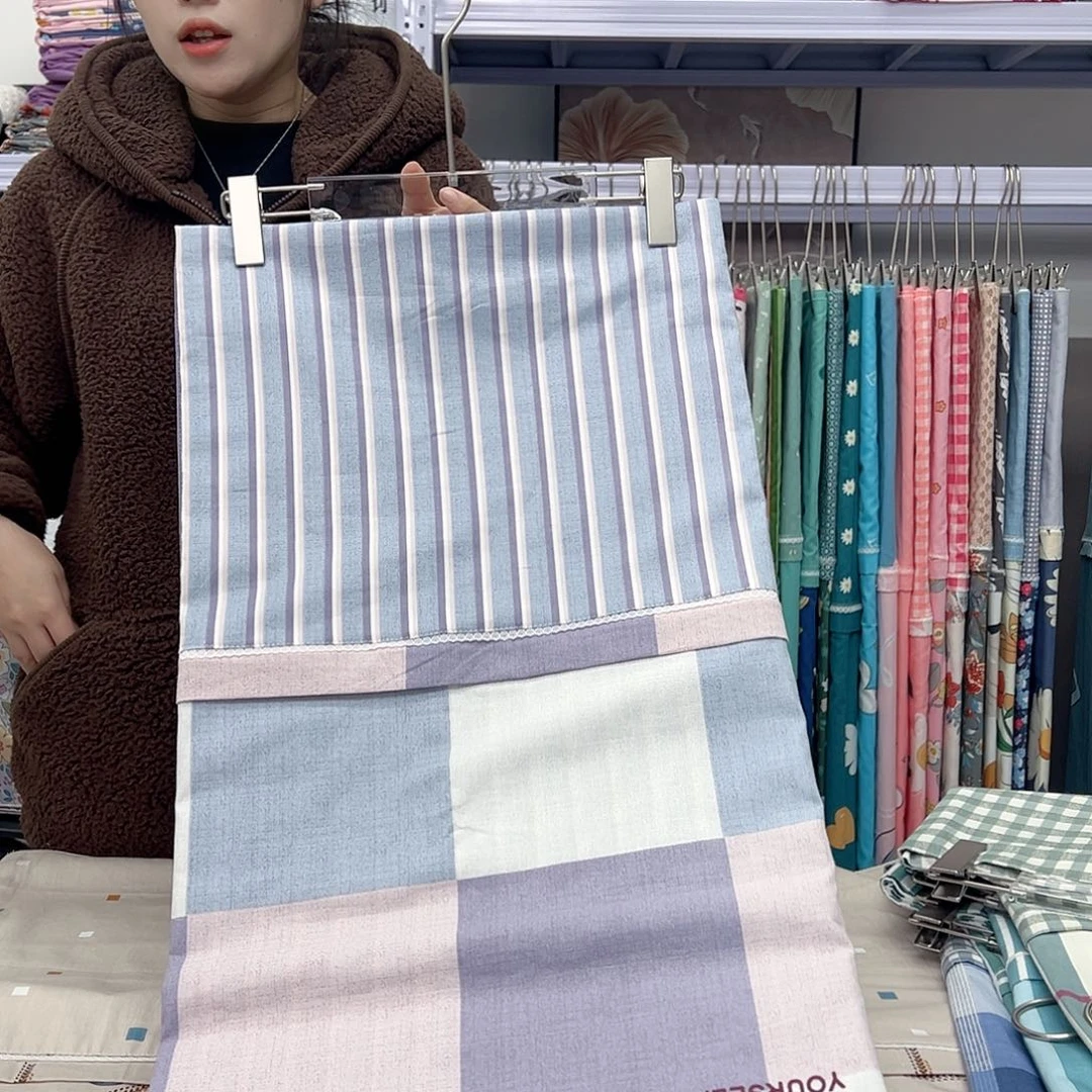 棉棉棉正版彩格 0.0