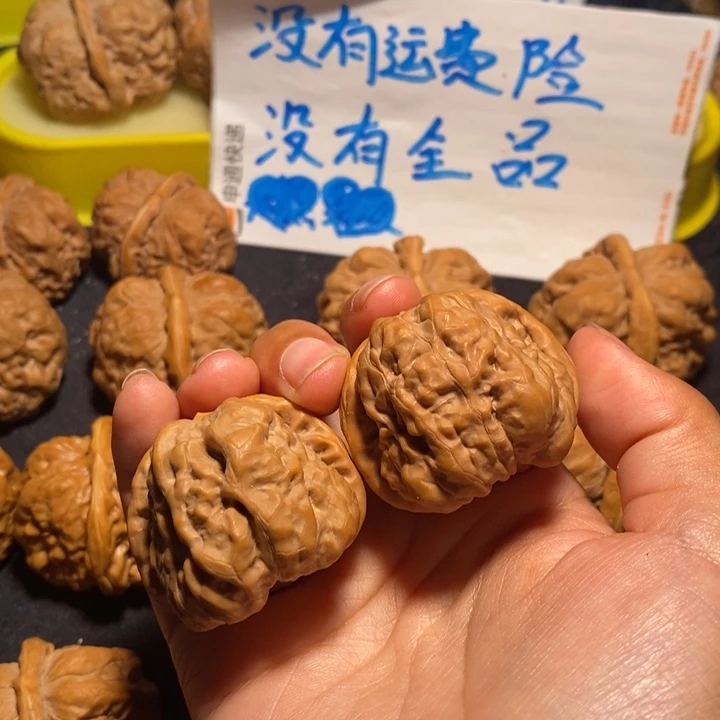 文玩核桃把件蛙蛙39