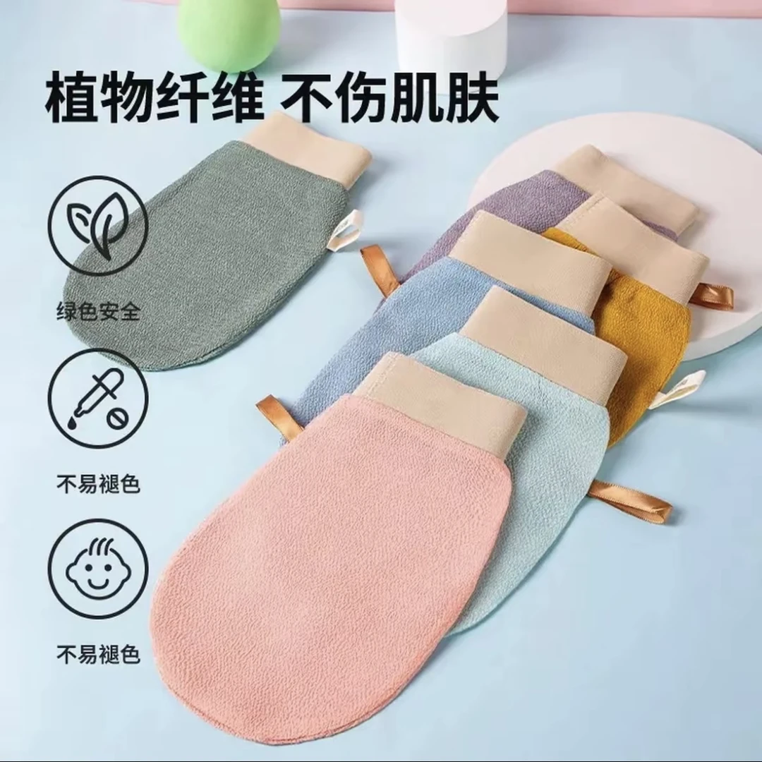 搓澡巾细砂薄款搓澡巾家用强力搓泥粗砂洗澡男女士专用不伤皮肤