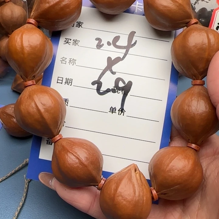 橄榄核手串橄榄核
