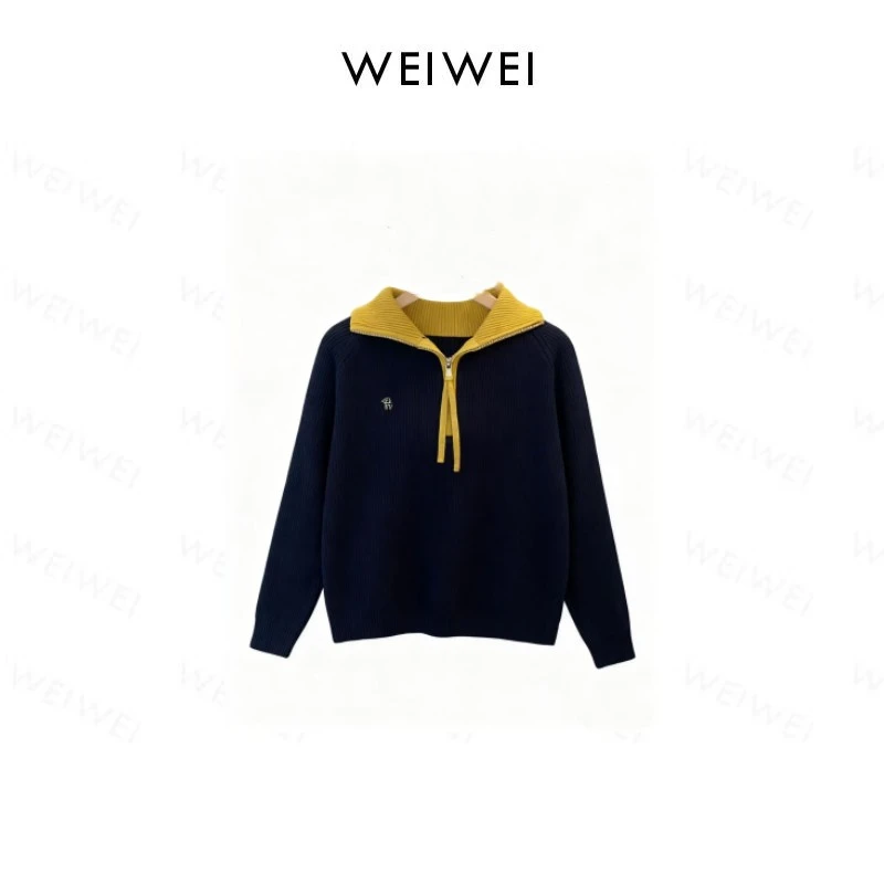 半拉链拼色领针织衫2840