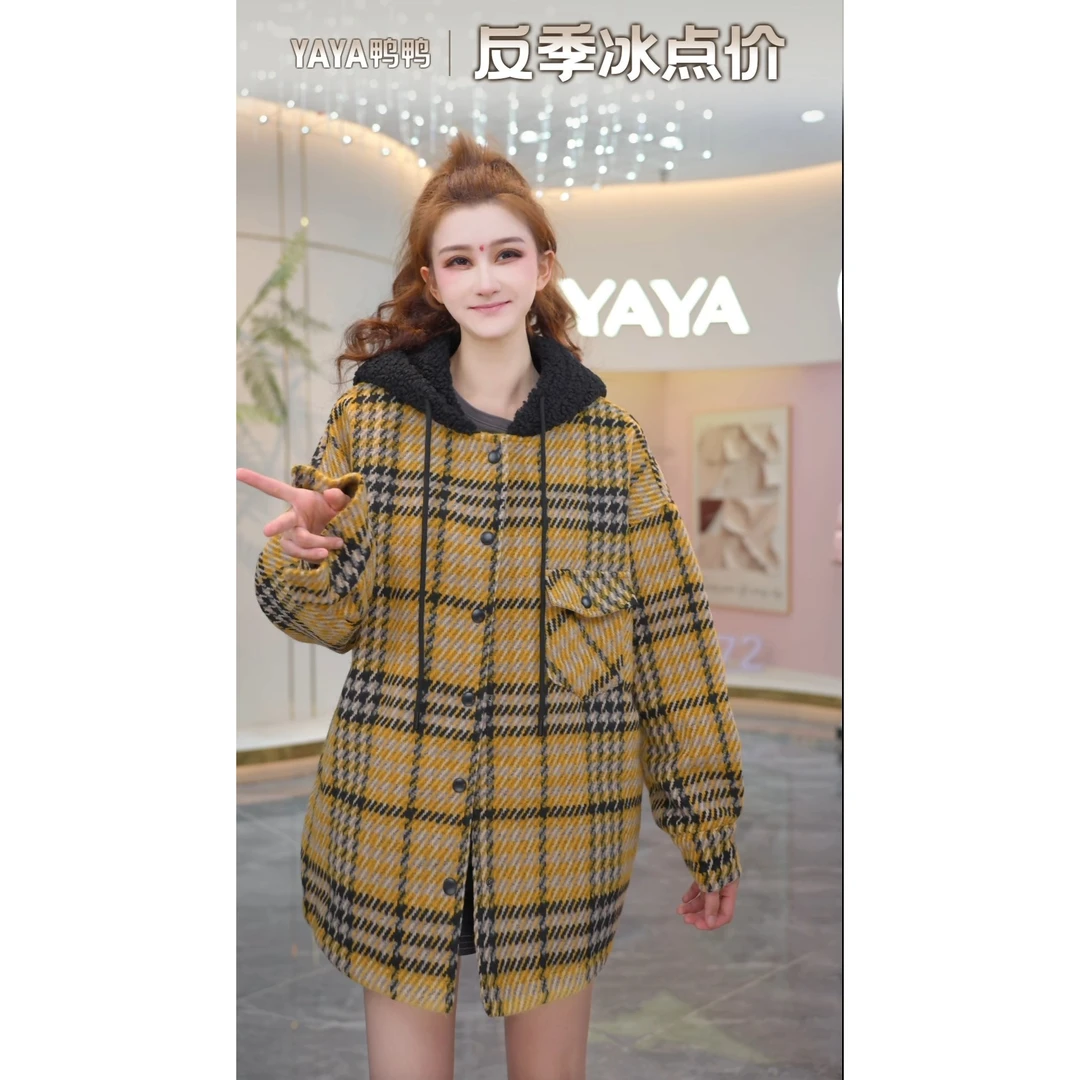 YAYA/鸭鸭羽绒服女拼接极简风宽松连帽森系冬季格子撞色韩版大衣