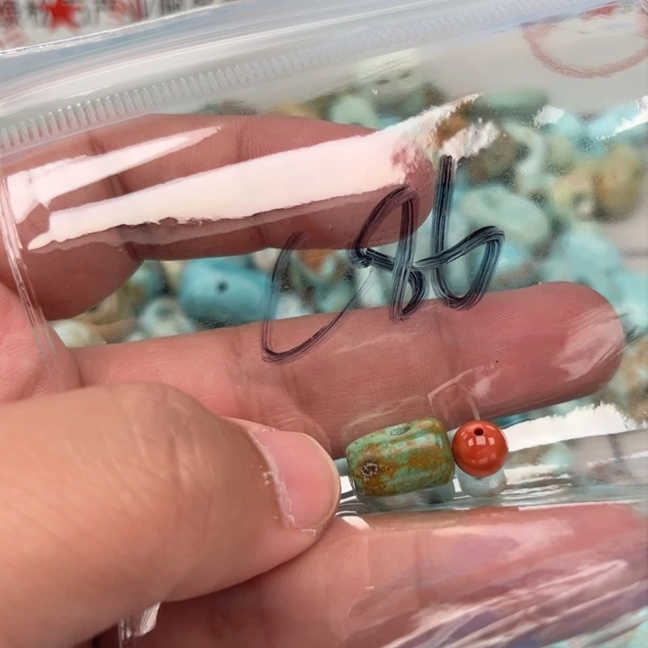 南红玛瑙珠宝奇石未镶嵌_***玩