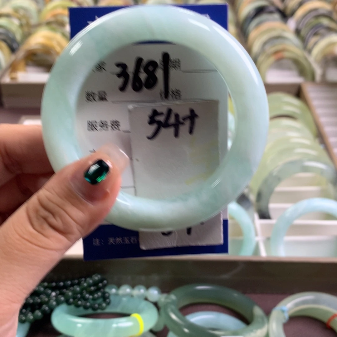 蛇纹石玉未镶嵌手镯3681
