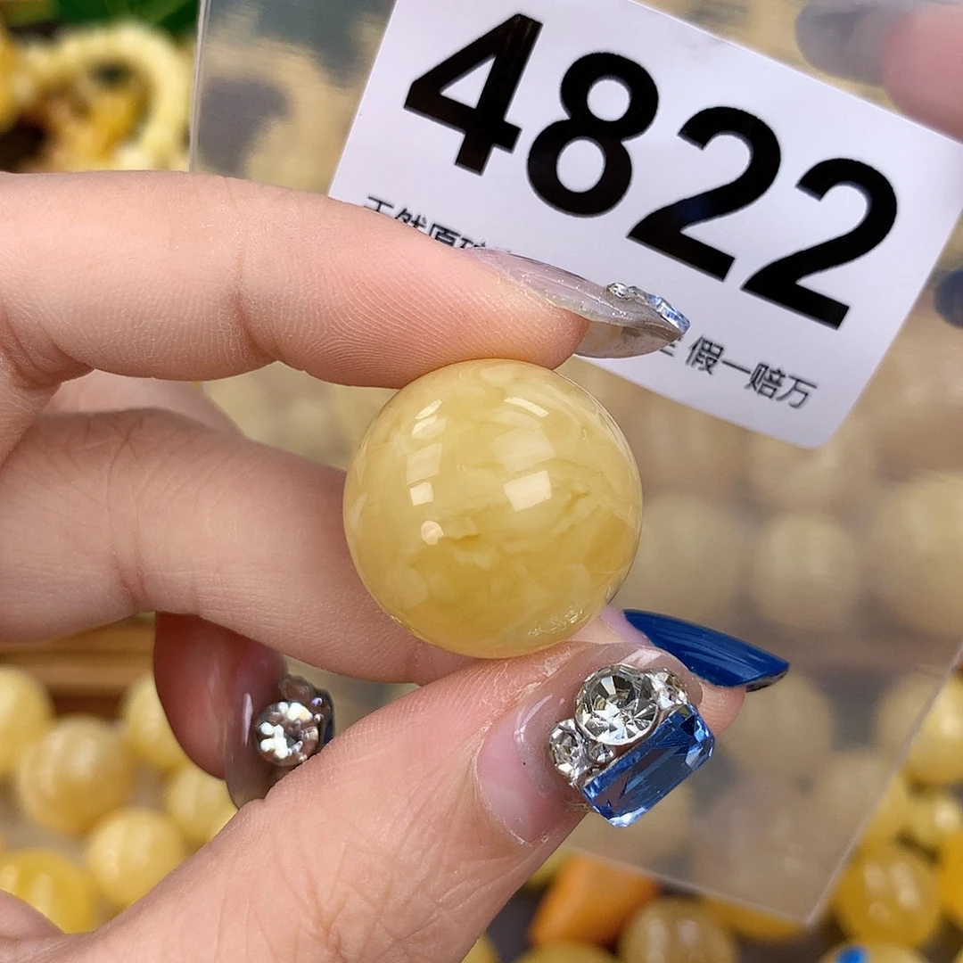 蜜蜡未镶嵌珠宝奇石22.2