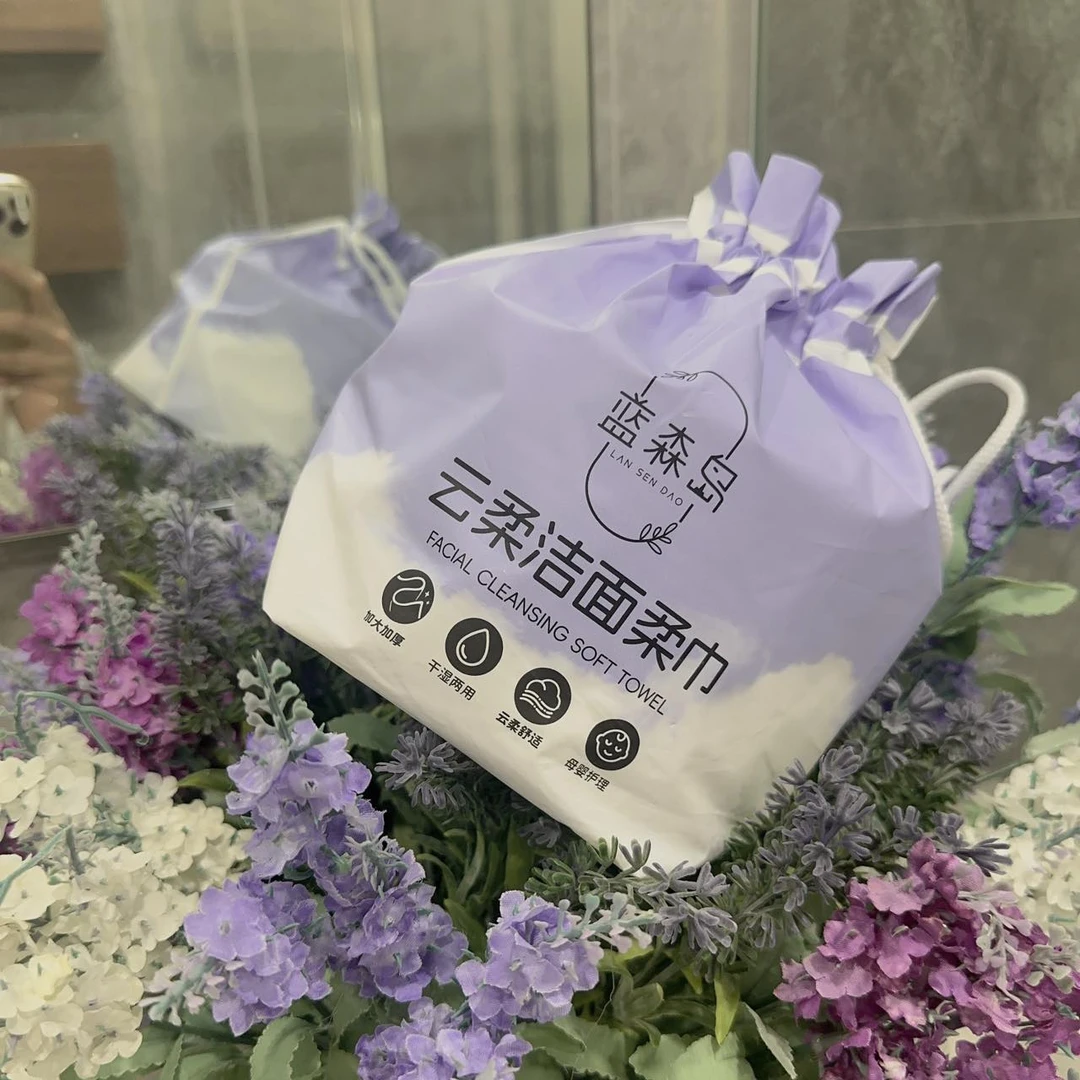 来自蓝森岛的爱❤不掉毛不掉渣加厚洗脸面巾