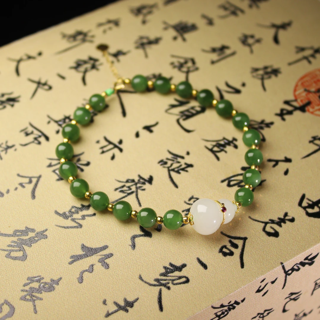 18k金碧玉葫芦手链